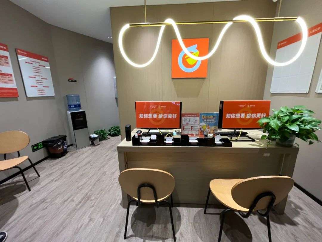 我卧底了一家开发商做的中介门店