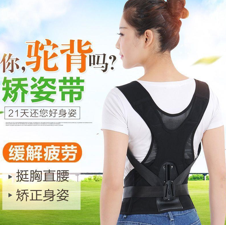 当年的神器背背佳没想到以这种形式回到我们视野