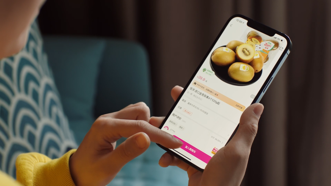 每日优鲜创始人,董事长兼ceo徐正或许更愿意把这种一手增收,一手提效