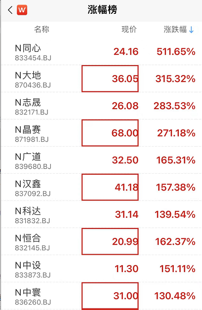 v2_5f0497bfd5e44ffc8eea142157caa4a0_img_000