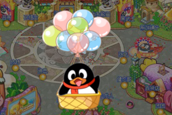 qq宠物,限定感伤