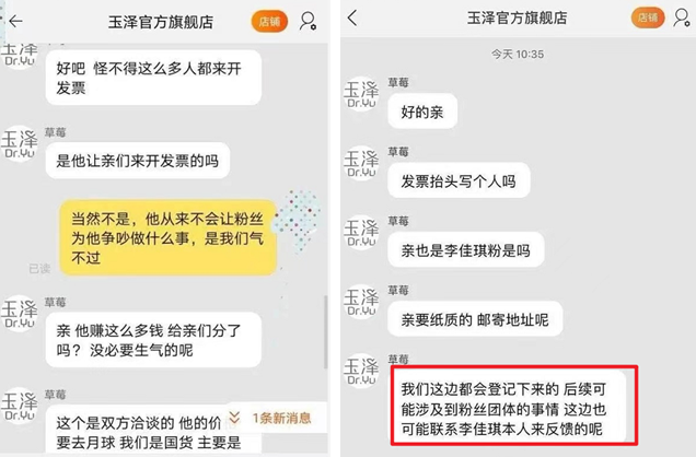 v2_0674a790ea0d45589e730f0de9a2e78f_img_000