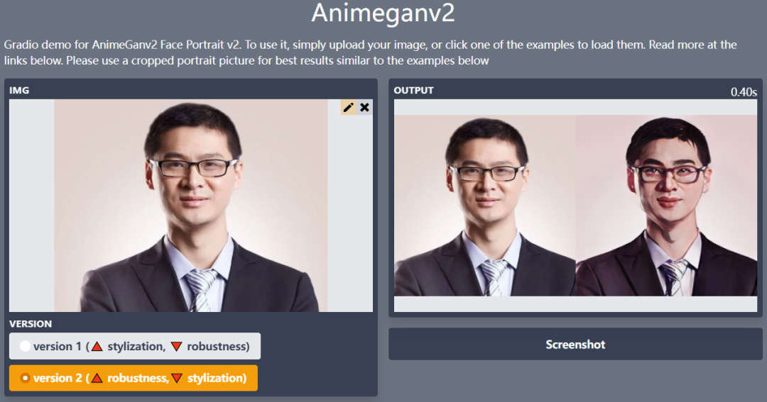 动漫风格迁移AnimeGANv2，发布线上运行Demo