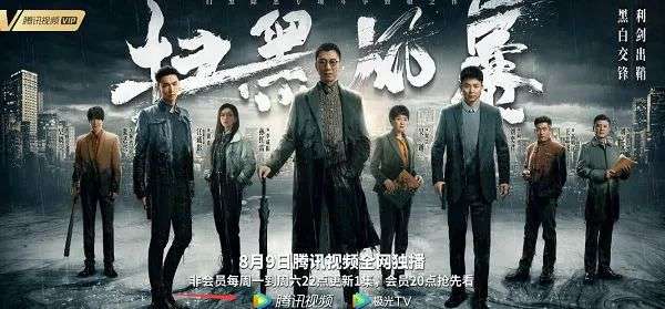 长短视频之争再现，但内容质量其实才是解药_详细解读_最新资讯_热点事件