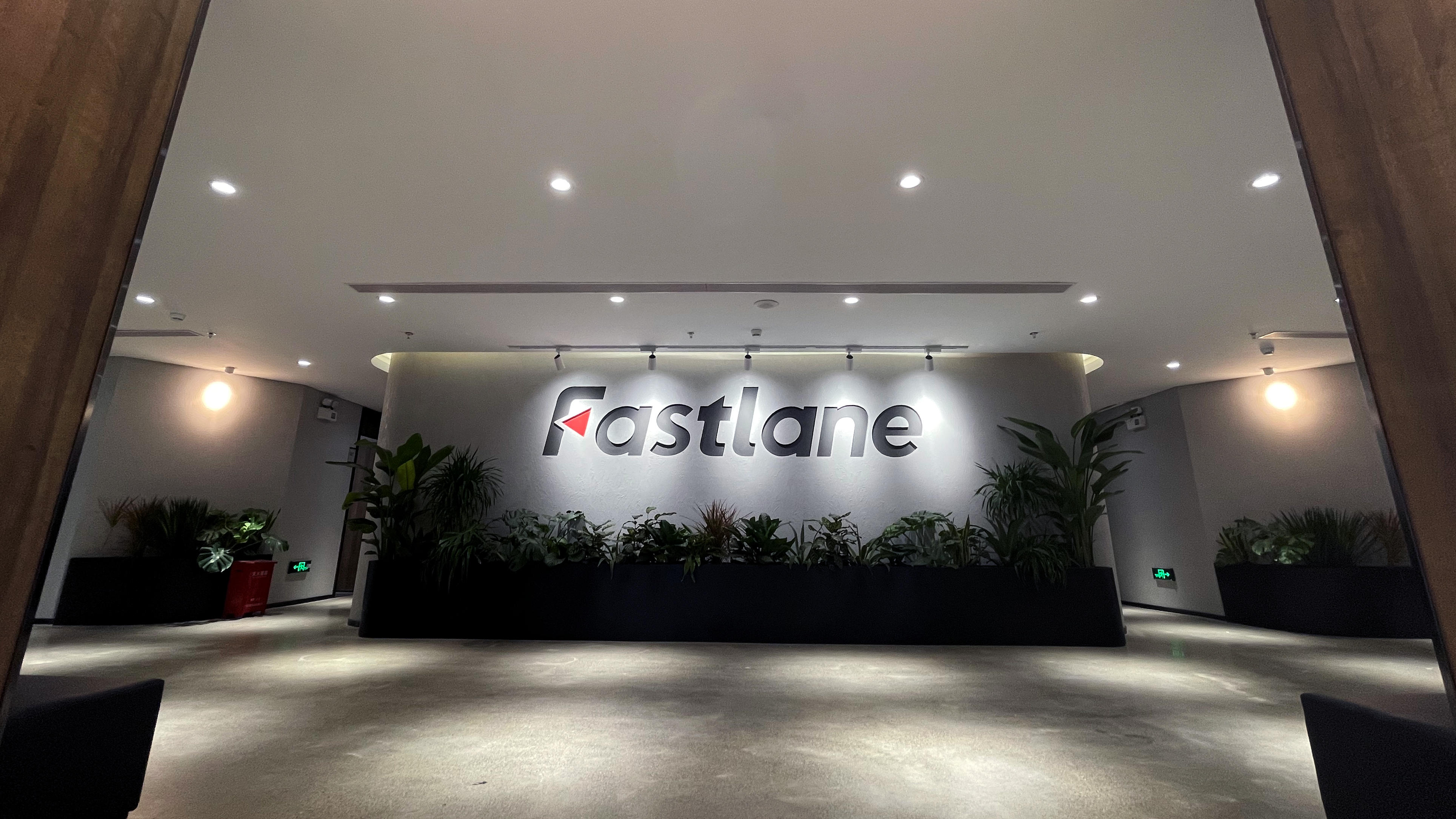 首发 | 品牌出海一站式服务平台「Fastlane」完成近千万美元A轮融资， 由百度风投和 LB Investment