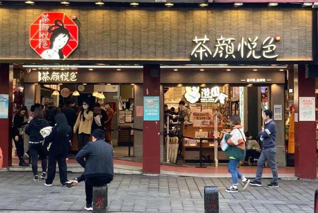 茶颜悦色,文和友背后,创投湘军成团