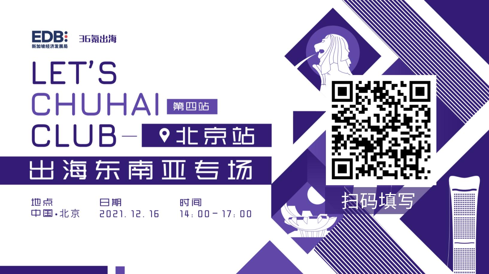全球十大科技金融企业排行榜_全球科技金融_科技金融巨头