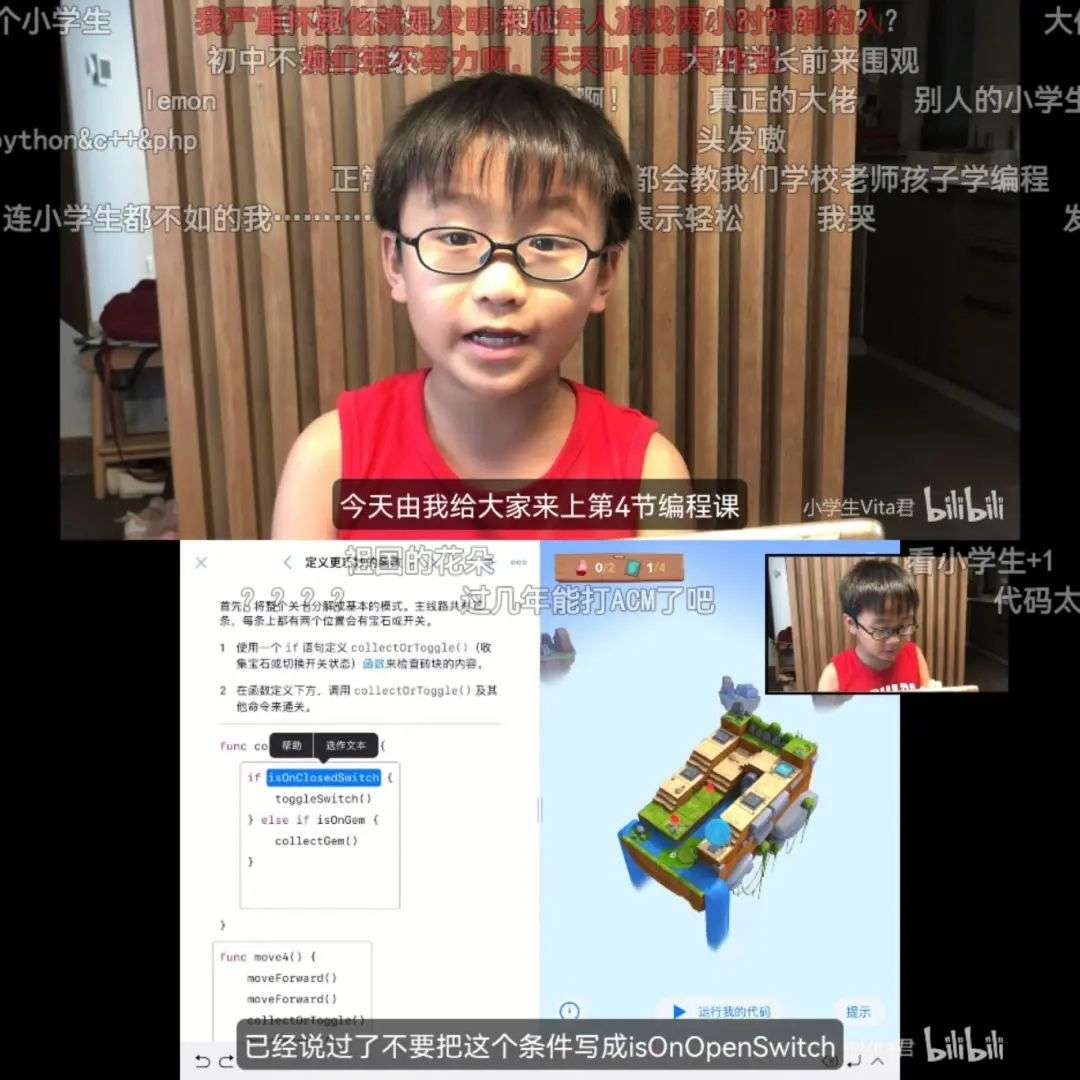 v2_9536589043864661ac45ba21de9eb485_img_000