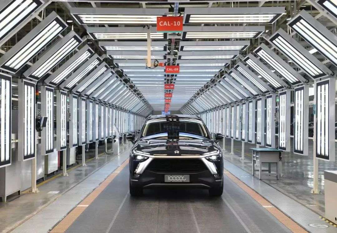 城市也抢造车风口? | 城事_详细解读_最新资讯_热点事件