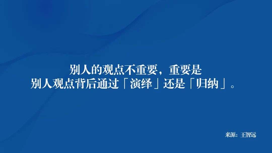 IT快报-次·元