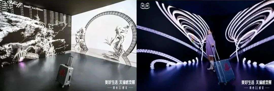 展览艺术英文_展览艺术字_艺术展览
