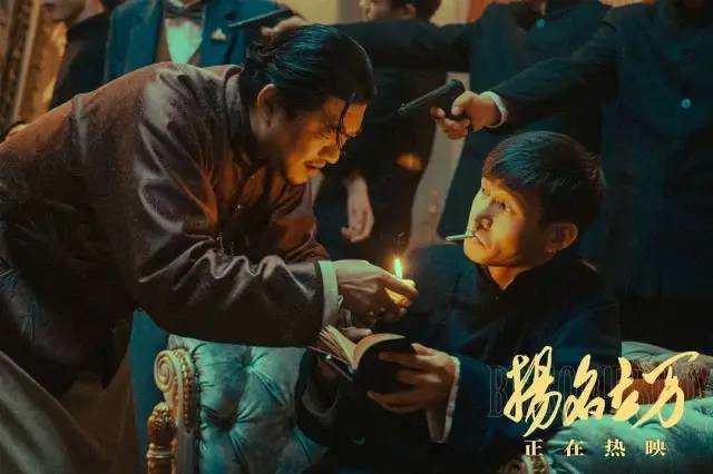 电影的主题不是惩恶扬善,而是表现困境.