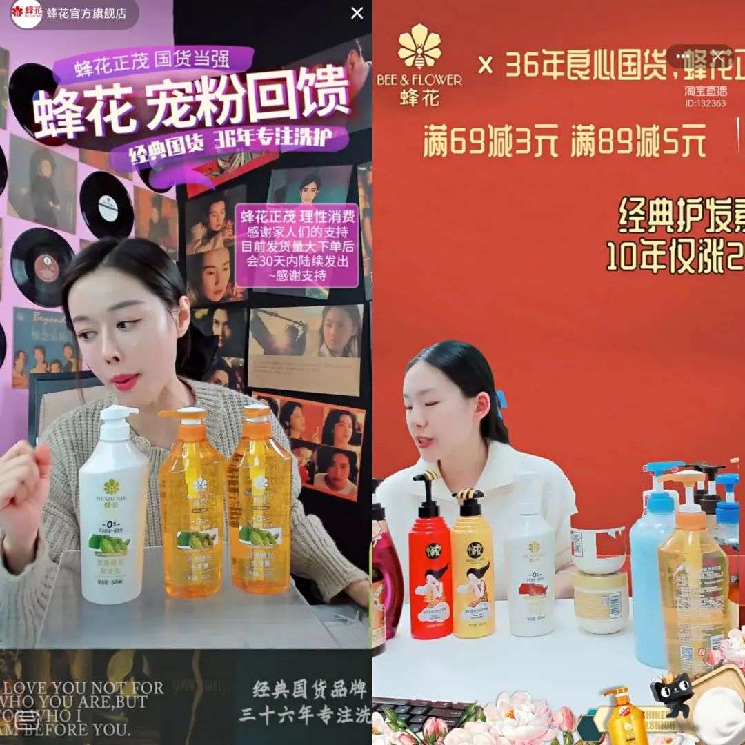 CCTV央视购物《国品优选》节目开播-专业央视广告代理公司