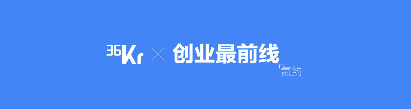 90后“杀入”快递代收点_详细解读_最新资讯_热点事件