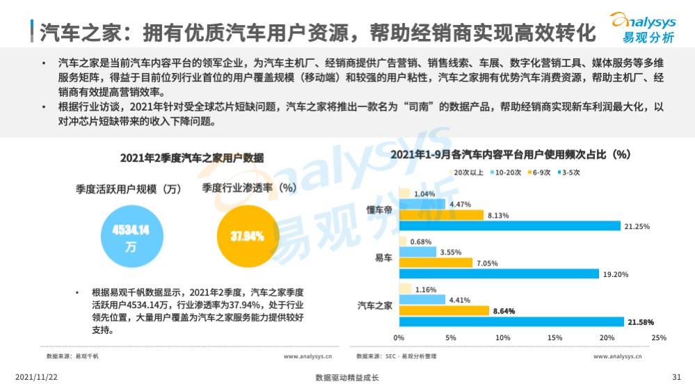 v2_ce4302141f6148c8ac261c454eb23bc8_img_jpeg