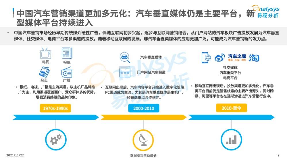 v2_fffb7ced80cc457d8aae332a0f9ae229_img_jpeg