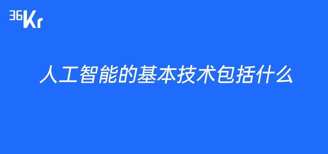 人工智能技术应用范畴_应用范畴_基本范畴理论的应用