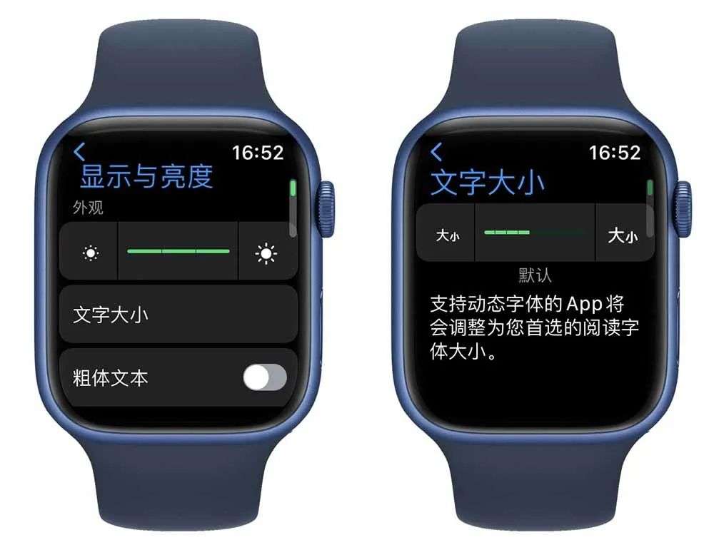 I paired an Apple Watch for my dad who uses a Xiaomi phone | v2 3a52c424cf8b4eb4b445556267895562 img 000