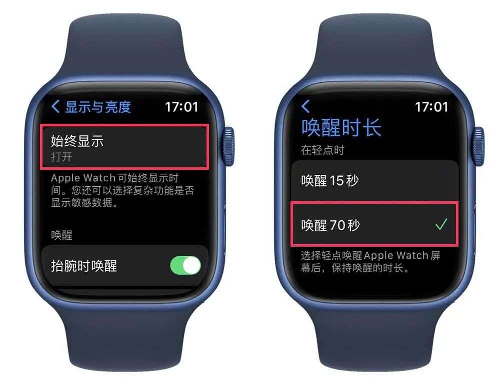 I paired an Apple Watch for my dad who uses a Xiaomi phone | v2 ebb0529d6c914a8683735e97e276839f img 000