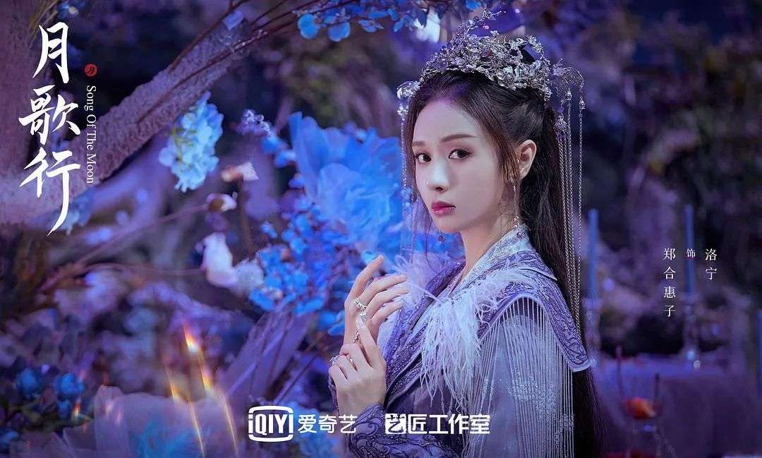 万合天宜女神图片