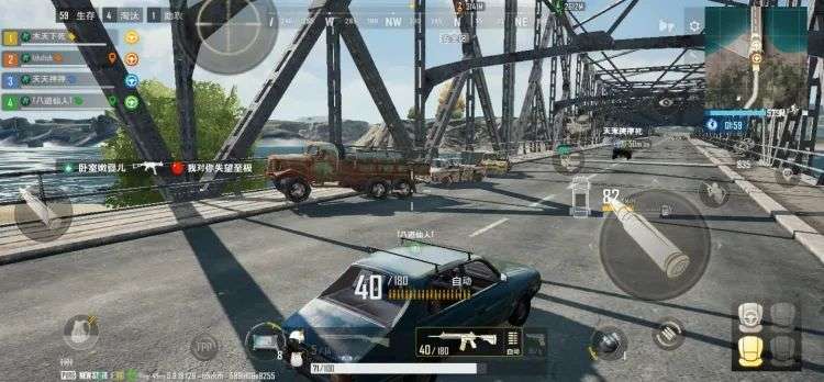 绝地求生绝地_绝地求生_求生绝地求生刺激战场国际服