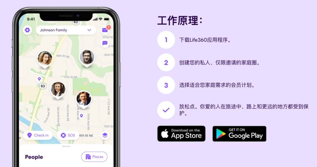AirTag火了，但蓝牙追踪器的发明者却只能卖身_详细解读_最新资讯_热点事件