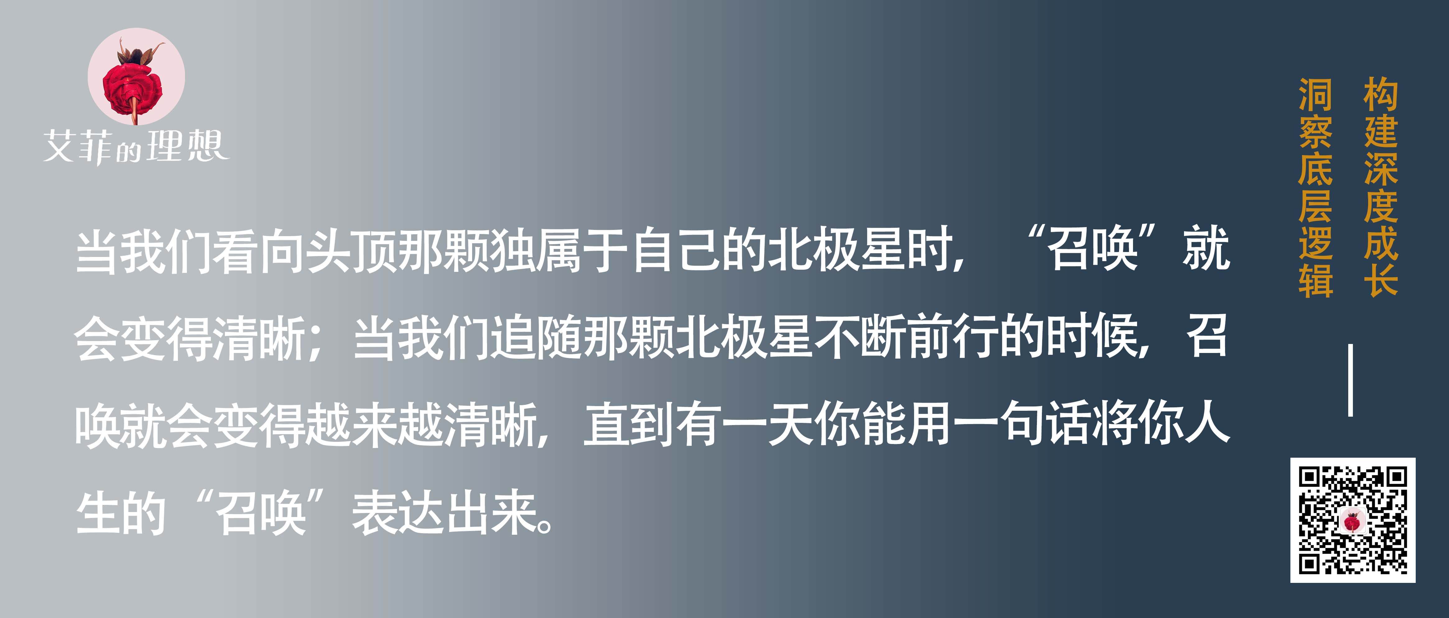 最近5年，让我改变最大的3个认知升级(图1)