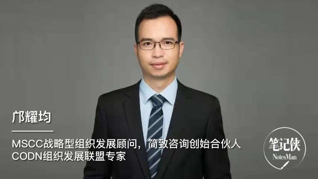 所有的沟通问题，背后都是心智模式的问题_详细解读_最新资讯_热点事件