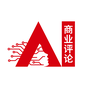 資深作者AI商業評論