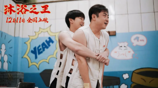 新电影票房破6亿万和天宜再度扬名立万