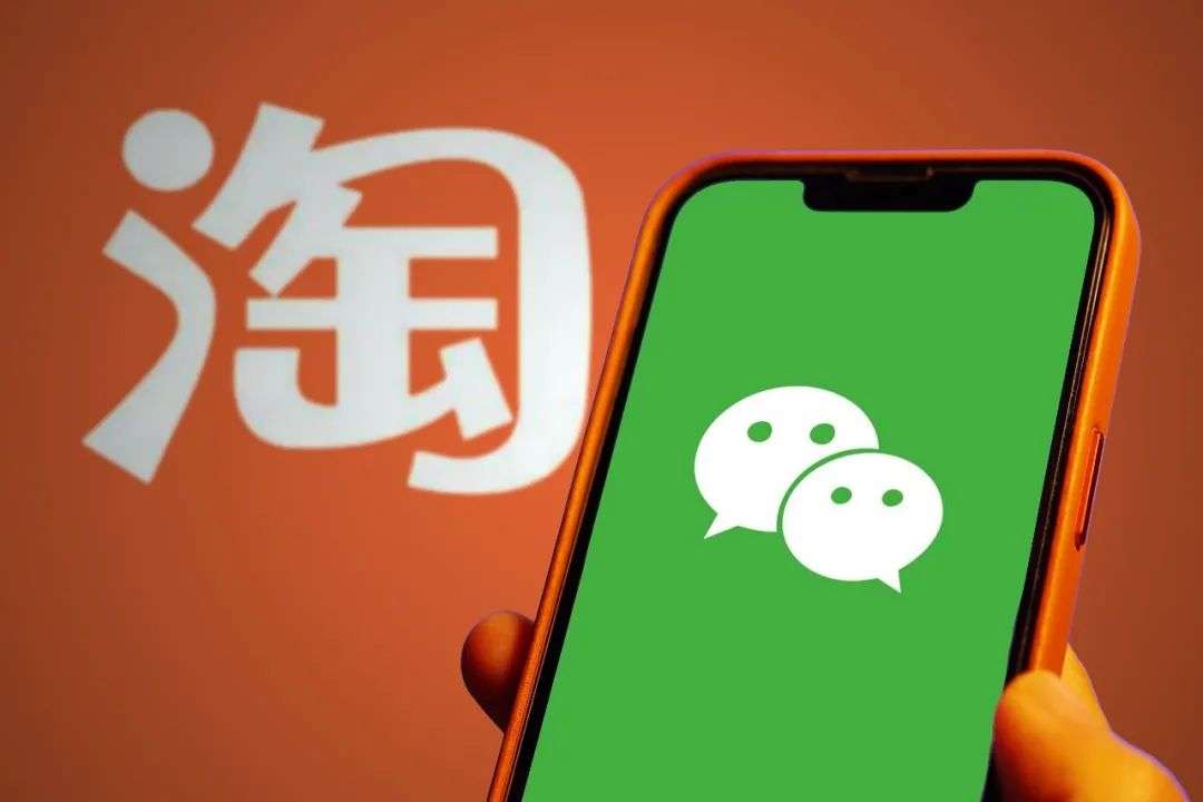 百度推广微信群_百度推广 微信_百度推广微信加人