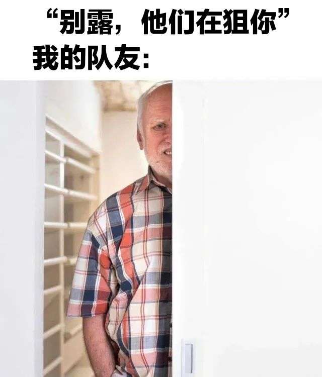 不靠IP也能出圈，游戏“迷因”打造Z世代爆款-36氪