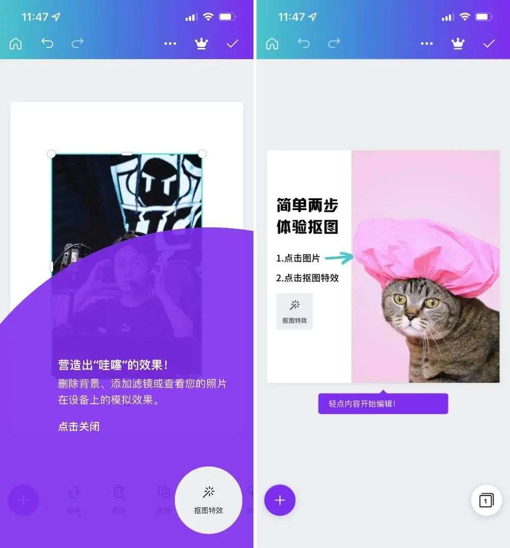 苹果选出了 15 个 2021 年最佳 App，年度游戏花落《英雄联盟》(图3)