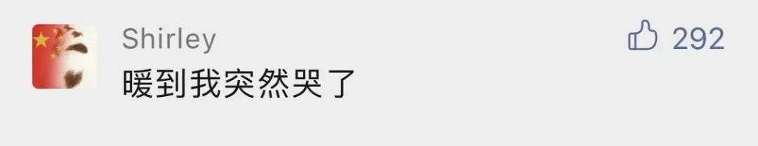 10w网友围观，我在豆瓣小组见完了一辈子的「世面」(图11)