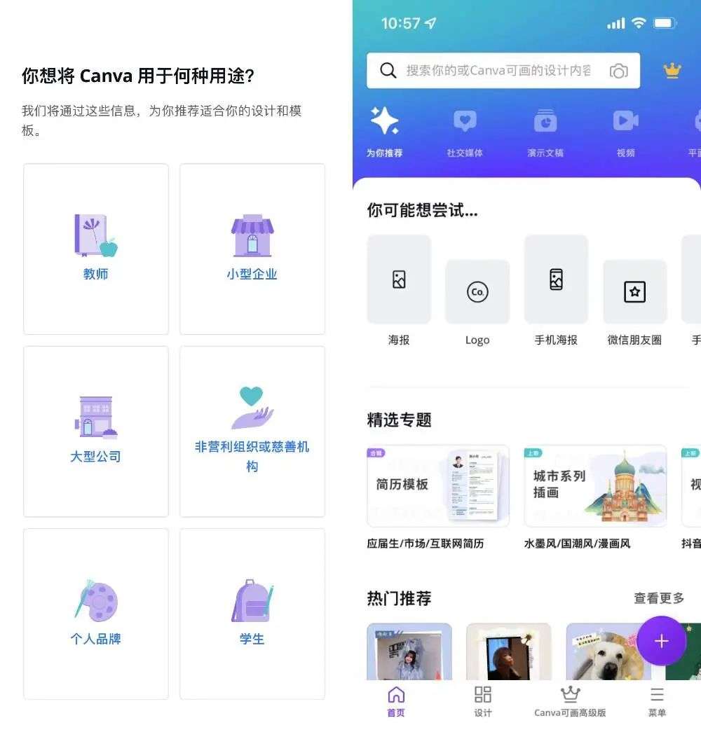 苹果选出了 15 个 2021 年最佳 App，年度游戏花落《英雄联盟》(图2)