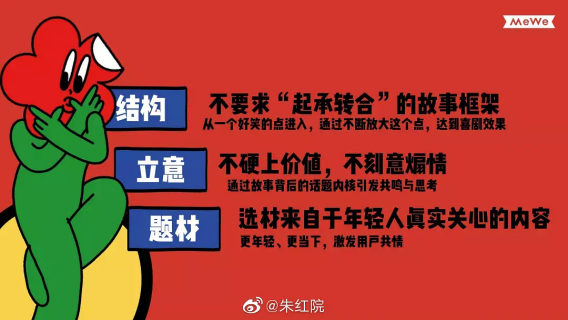 欢乐喜剧人5免费观看_喜剧大赛第一季免费观看_喜剧者联盟免费观看