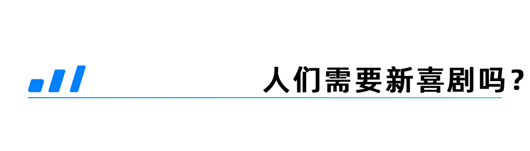 喜剧者联盟免费观看_欢乐喜剧人5免费观看_喜剧大赛第一季免费观看