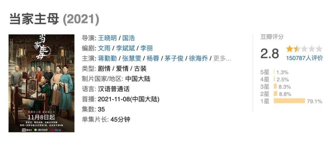 前“虫卵”，后“虐猫”，为什么他们的危机公关总不对味？_详细解读_最新资讯_热点事件