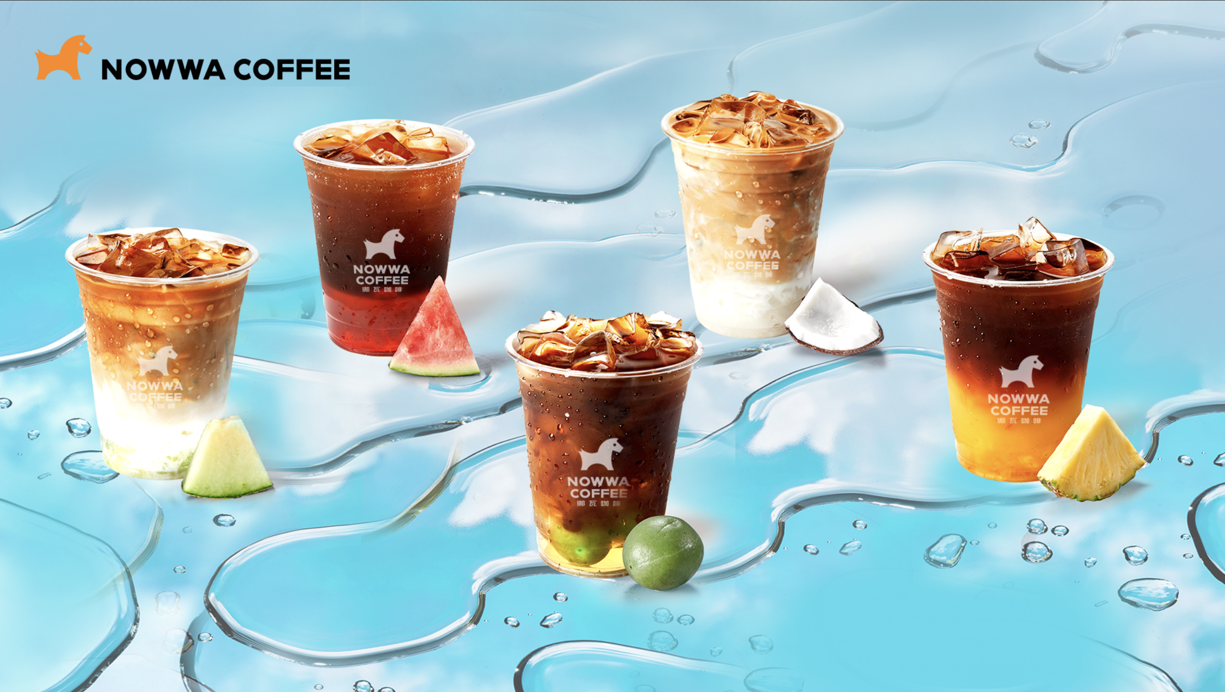 36氪独家连锁咖啡品牌nowwa挪瓦咖啡连续完成2亿元b