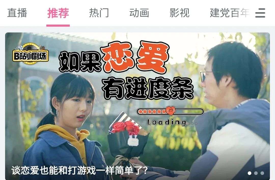 短剧剑来免费在线观看，探索武侠世界的魅力，剑来免费在线观看，探索武侠世界的魅力