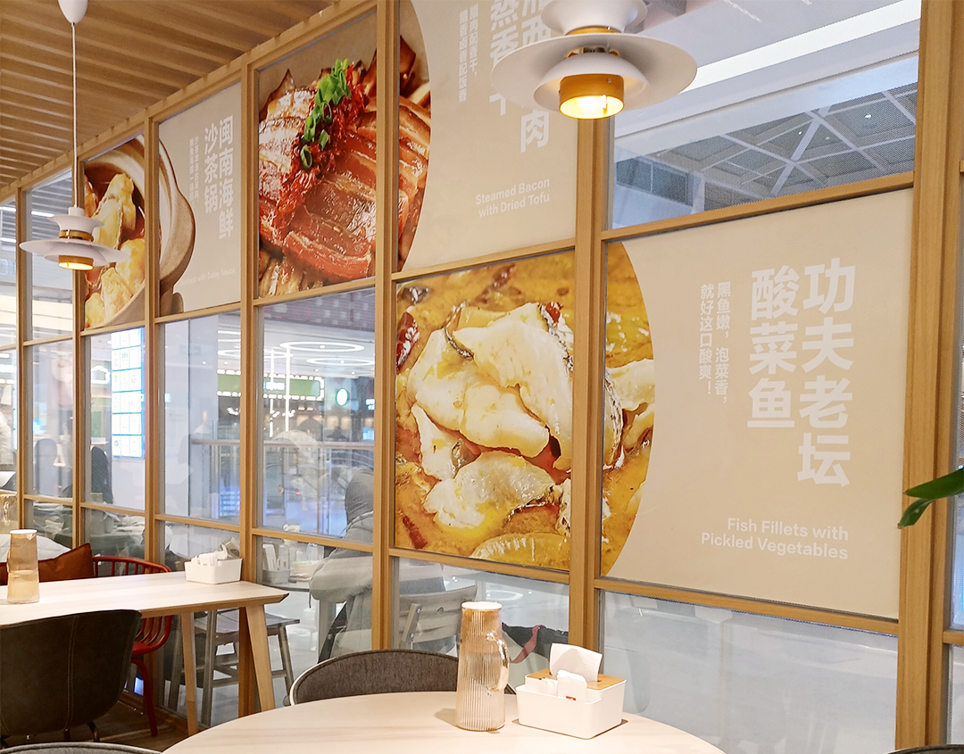 2020年10月,西贝推出"贾国龙到家功夫菜",主攻"到家"与"新零售".