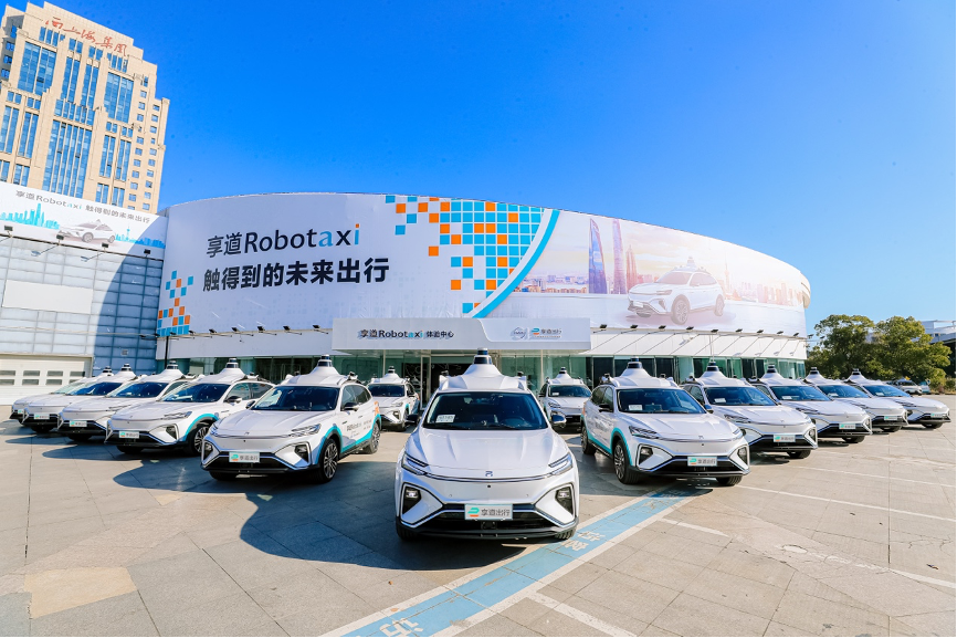 车企入局robotaxi 网约车行业迎来供给侧改革 笑奇网