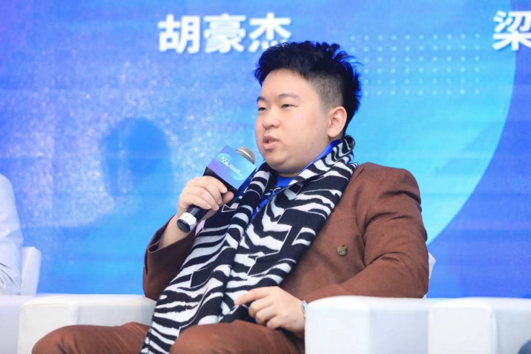 中集产城数字科技产业园总经理田欣表示:"我们从2013年开始布局,八年