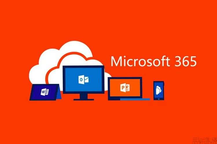 Office2021和Microsoft 365分不清？这样选最划算(图7)