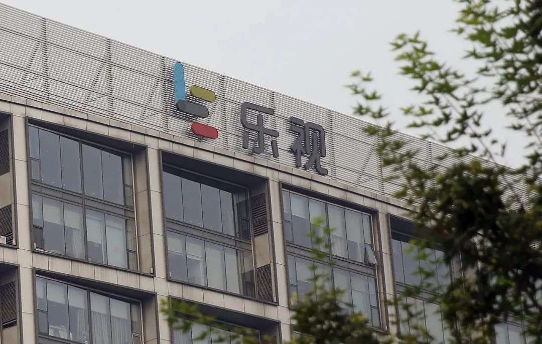 神秘买家6亿元拍走乐视大厦究竟归谁