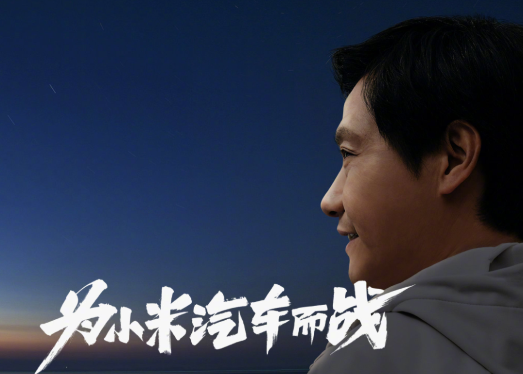 拉上智米造车,小米想复制"红米模式"?_深圳热线