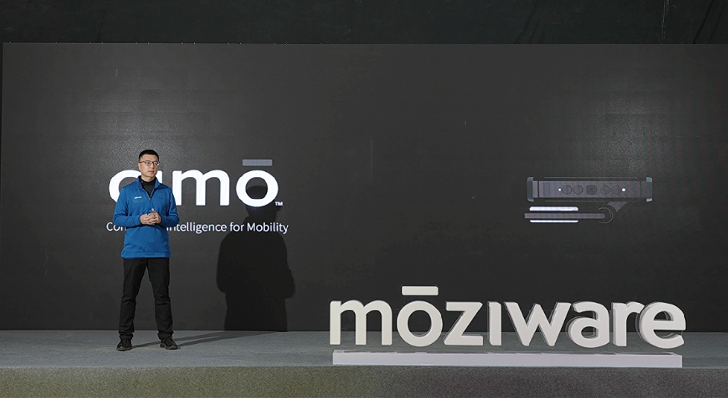 瑞欧威尔发布全新品牌moziware和AR新品cimo