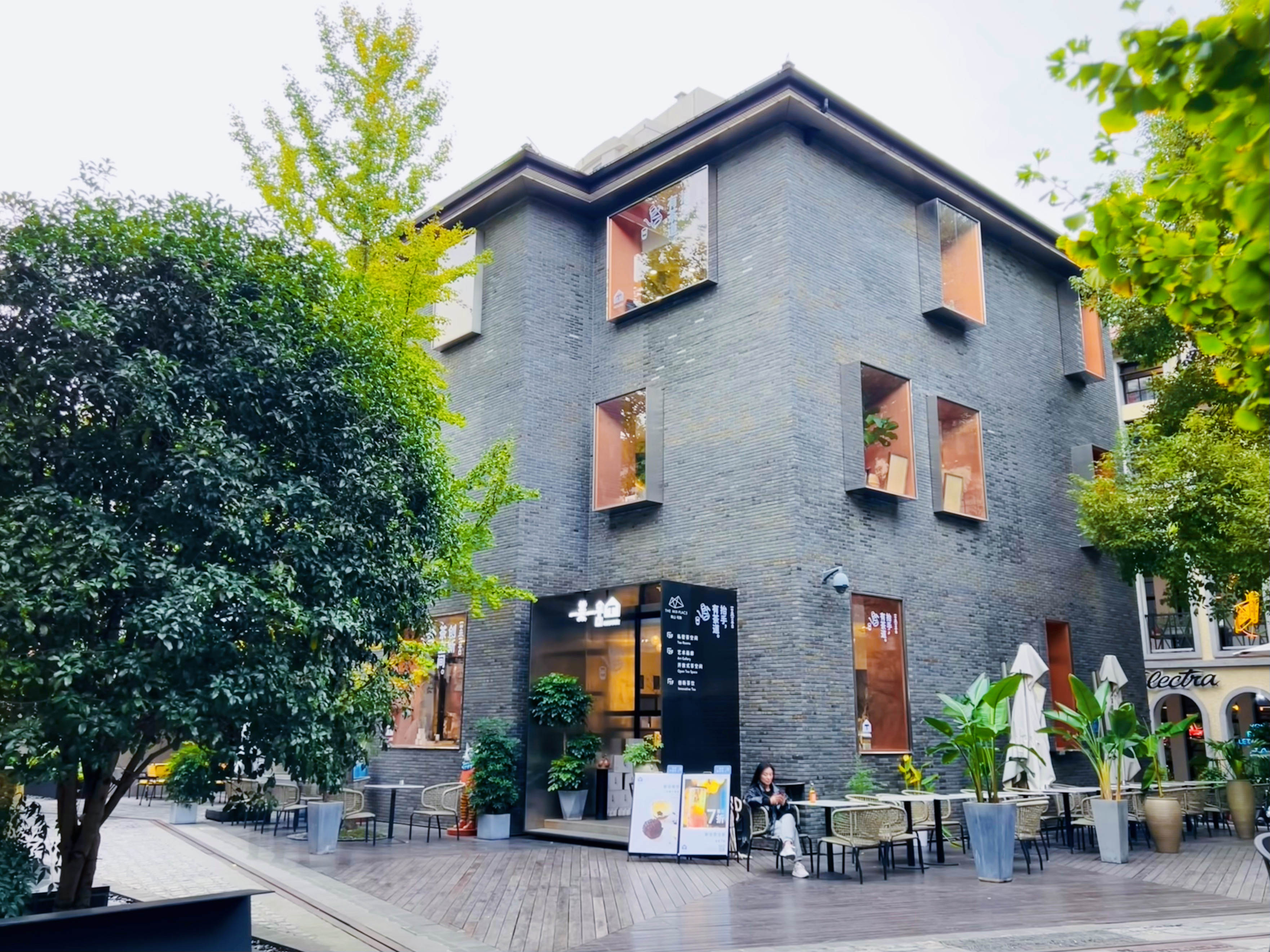首发 | 原创纯茶空间品牌「一茶一舍」获数百万元天使轮融资，投资方为昕先资本和亲亲食品_详细解读_最新资讯_热点事件