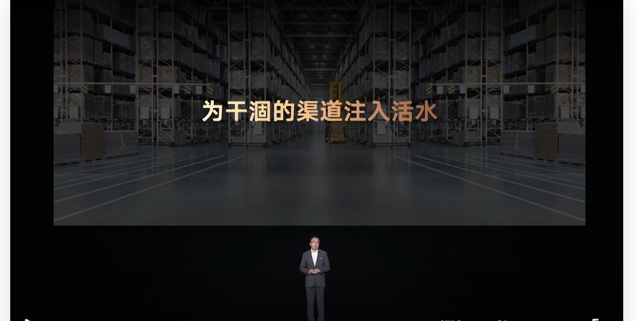 焦点分析 | 荣耀2021新机发布落幕，它熬过了最艰难的一年_详细解读_最新资讯_热点事件