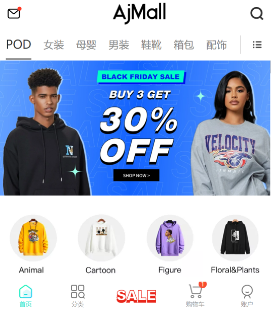 v2_ff3fd3bfd53e465090e7235108b1bc2e_img_000